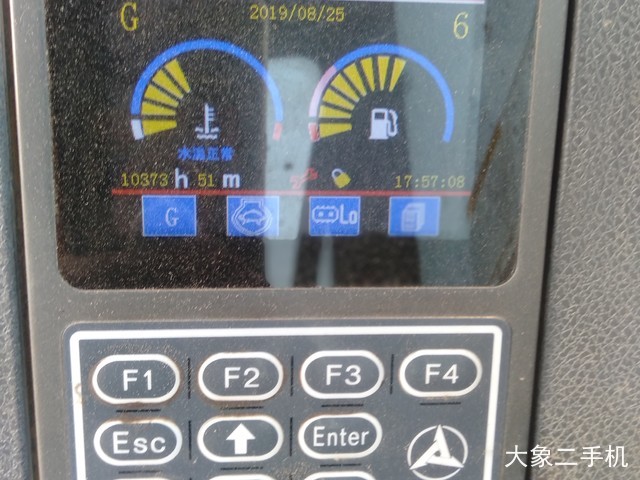 三一重工 SY60C-9 挖掘机