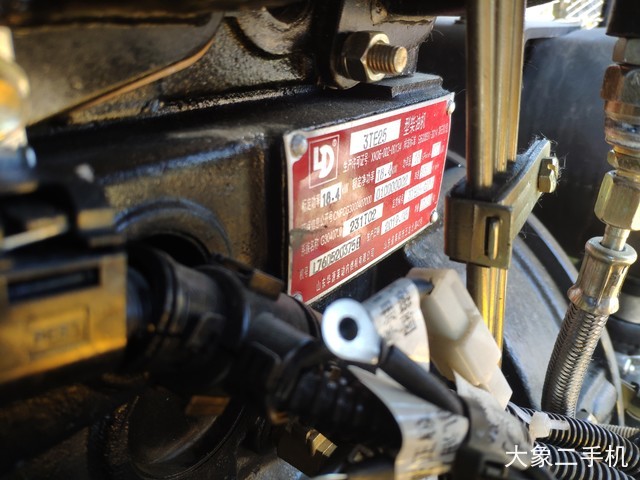 沭工 SG8022 挖掘机