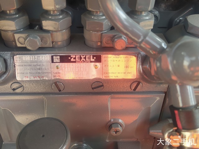 三一重工 SY55C 挖掘机