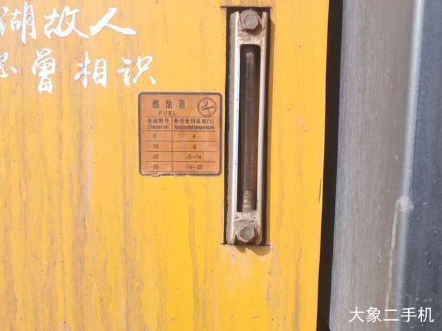 大华 PY185A铰接式 平地机