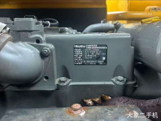 三一重工 SY75C-9 挖掘机