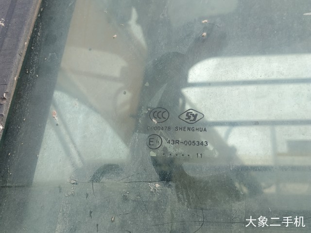 三一重工 SY65C 挖掘机