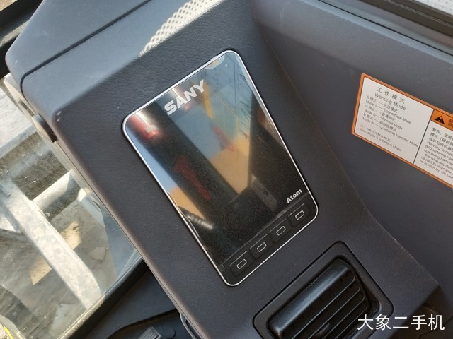 三一重工 SY55C 挖掘机