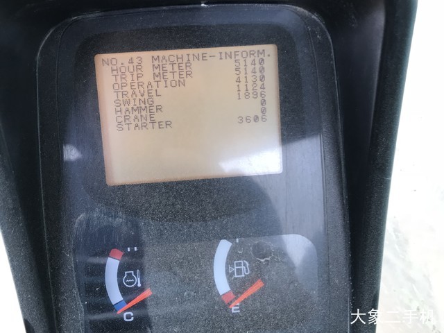 神钢 SK210LC-8 挖掘机