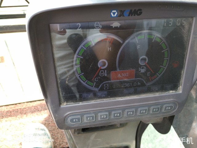 徐工 XE470D 挖掘机