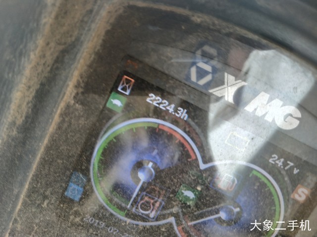 徐工 XE260C 挖掘机