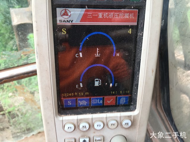 三一重工 SY235C 挖掘机