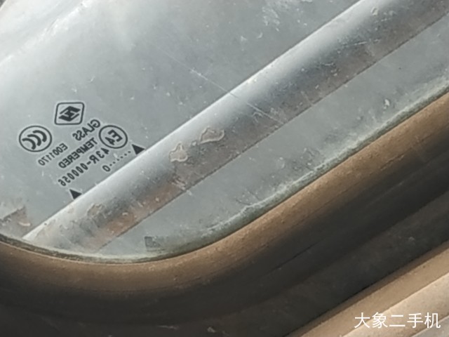 三一重工 SY235C-8 挖掘机