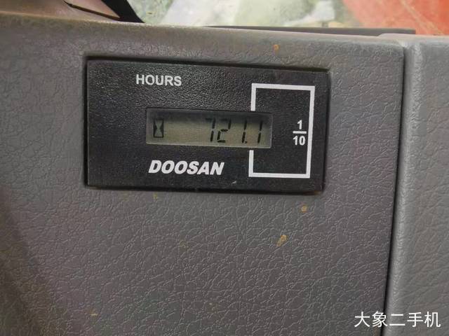 斗山 DX75-9C 挖掘机