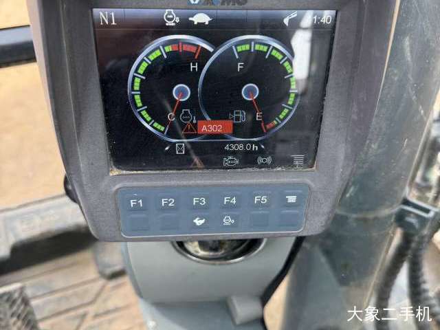 徐工 XE135D 挖掘机