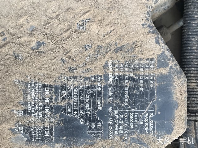 小松 PC220-8 挖掘机