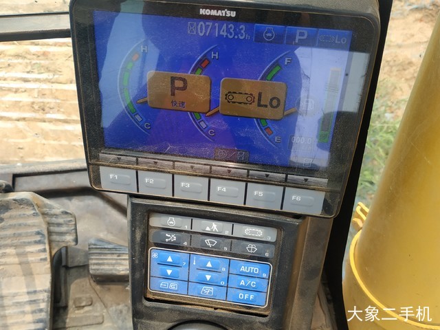 小松 PC240LC-8M0 挖掘机