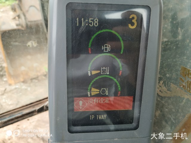 卡特彼勒 312D 挖掘机