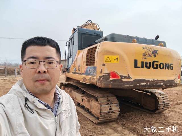 柳工 CLG920E 挖掘机