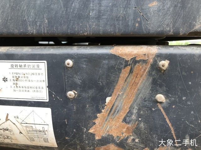 神钢 SK210LC-8 挖掘机