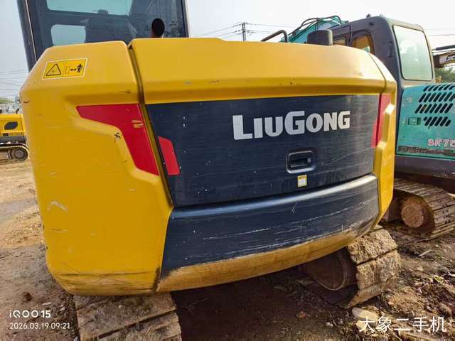 柳工 CLG9075E 挖掘机