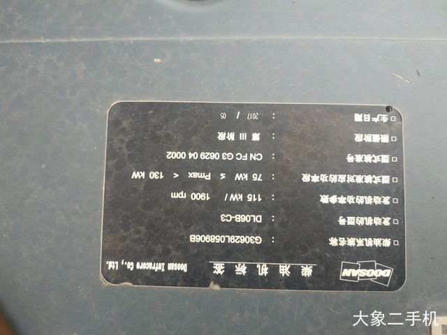沃尔沃 EC380DL 挖掘机