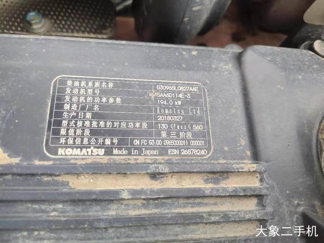 小松 PC360-8M0 挖掘机