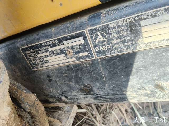 三一重工 SY115C-9 挖掘机