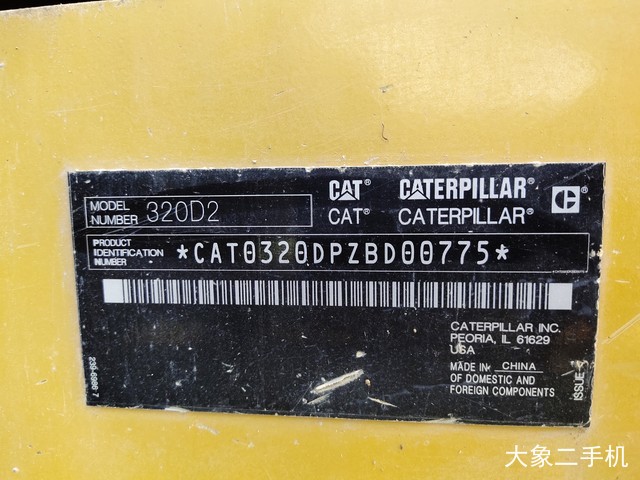 卡特彼勒 M320D2 挖掘机