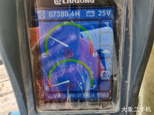 柳工 CLG920D 挖掘机