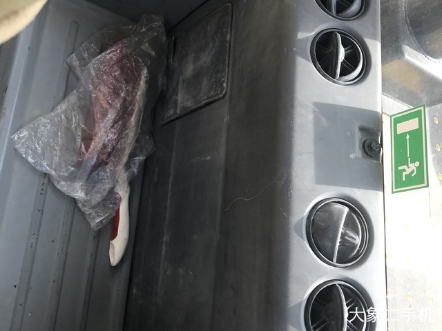 小松 PC240LC-8M0 挖掘机