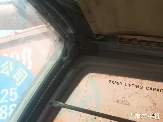 日立 ZX850LC-3 挖掘机