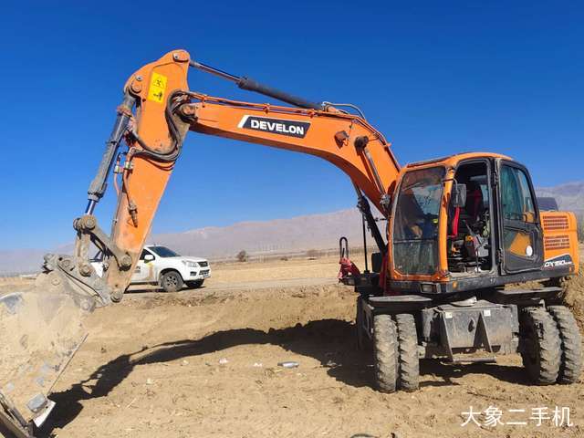 斗山 DH130W-V 挖掘机