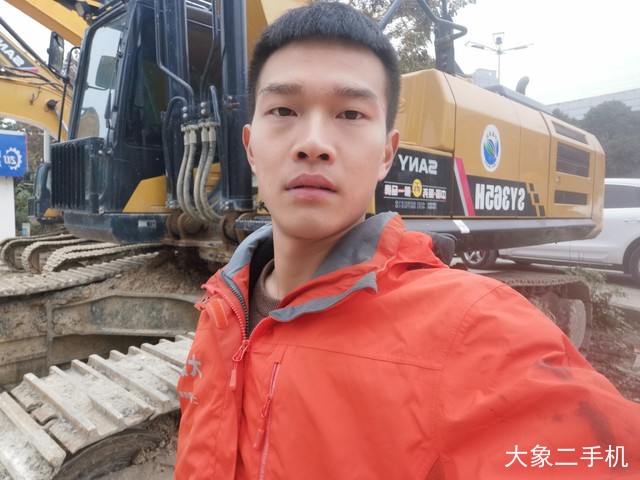 三一重工 SY365H-10 挖掘机