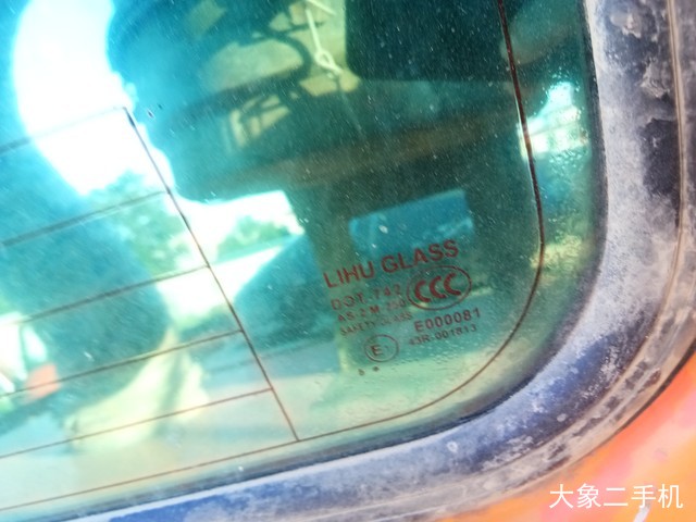 斗山 DH220LC-7 挖掘机