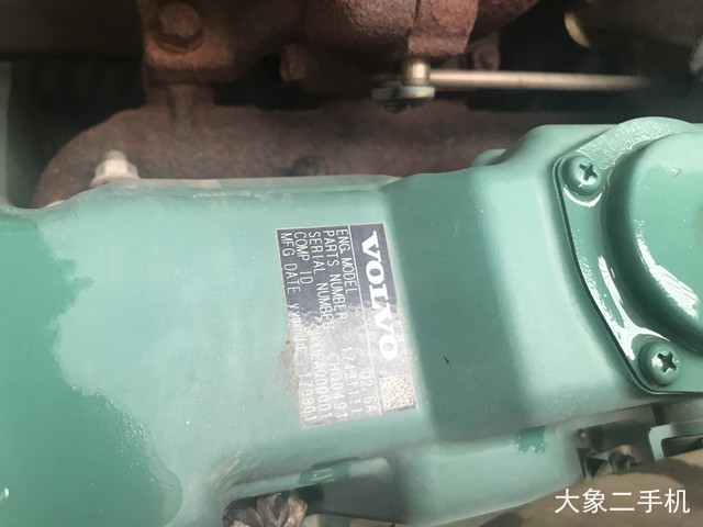 沃尔沃 EC55D 挖掘机