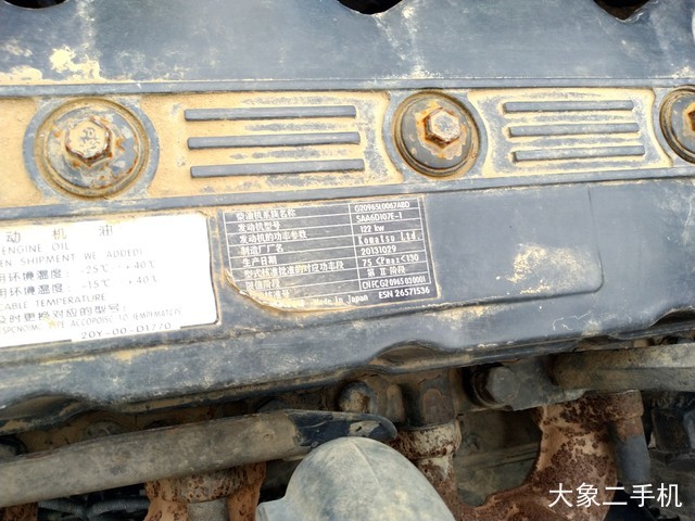 小松 PC220-8M0 挖掘机