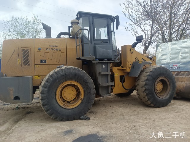 龙工 ZL50NC 装载机