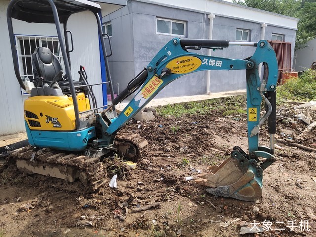 久保田 U15-3S 挖掘机