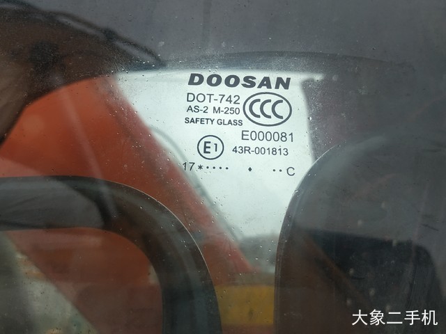 斗山 DH215-9 挖掘机