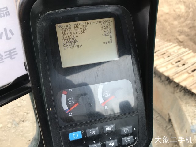 神钢 SK210LC-8 挖掘机