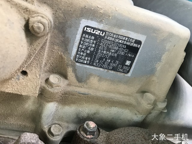 神钢 SK75-8 挖掘机