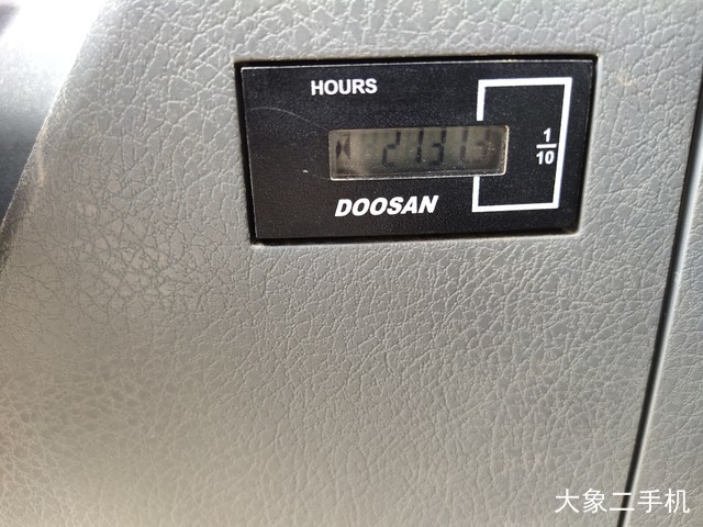 斗山 DX260LC-9C 挖掘机