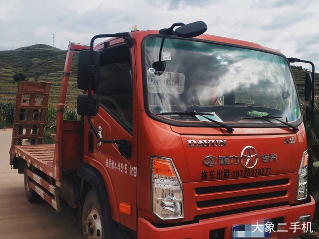 中国重汽 4X2 拖车