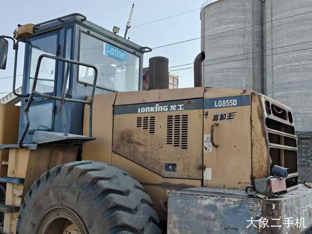 龙工 LG855D 装载机