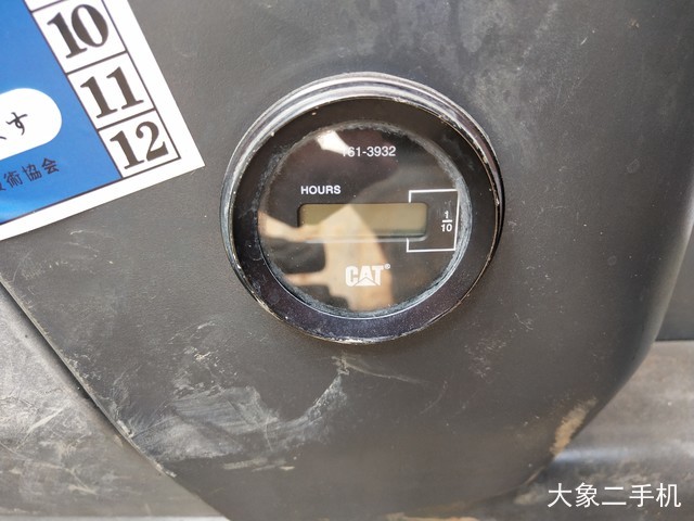 卡特彼勒 320DL液压 挖掘机