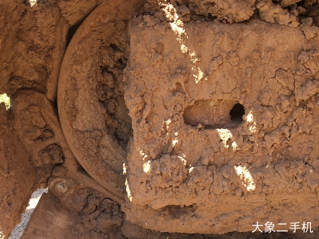 斗山 DH80G 挖掘机