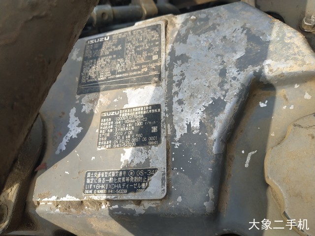 日立 ZX360LC-3 挖掘机