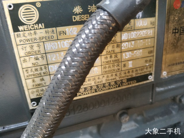 柳工 CLG855 装载机