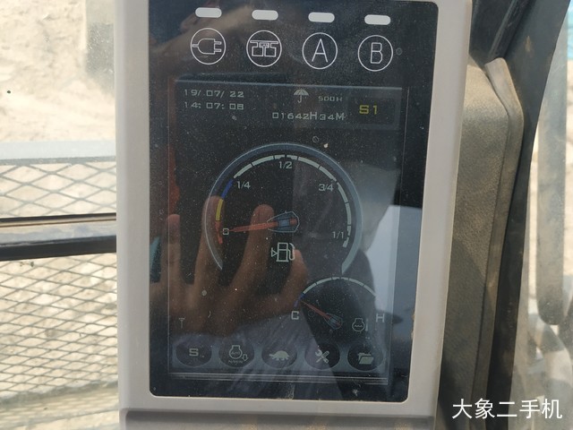 三一重工 SY245H 挖掘机