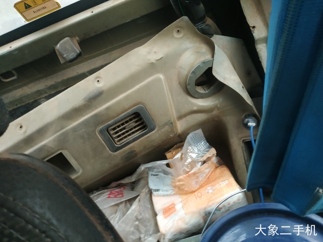 徐工 XE135B 挖掘机