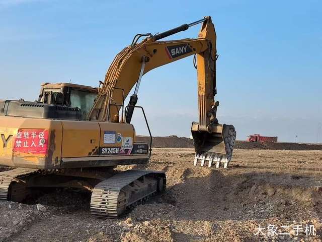 三一重工 SY245H 挖掘机