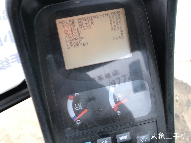 神钢 SK200-8 挖掘机