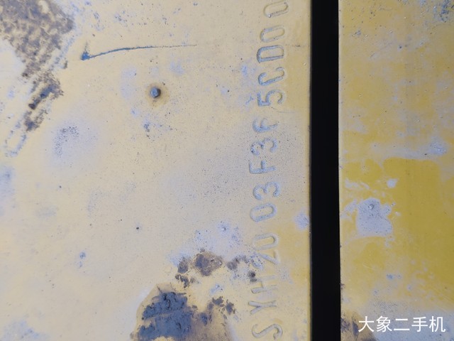 三一重工 SY365H 挖掘机