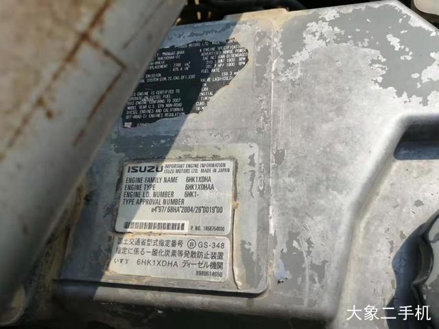 日立 ZX360H-3 挖掘机